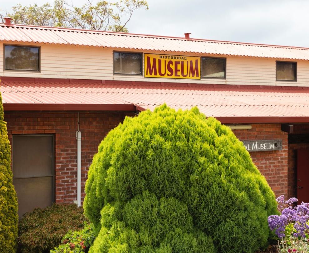 Augusta Historical Museum Overview