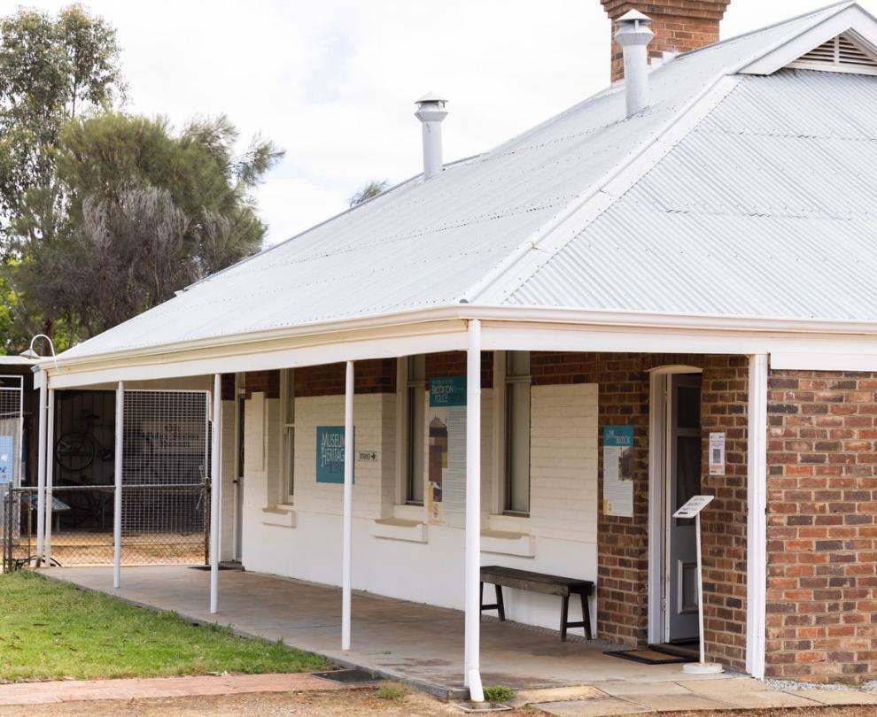 Brookton Museum and Heritage Centre Overview