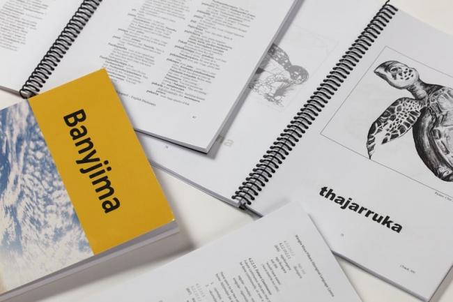 A library of languages