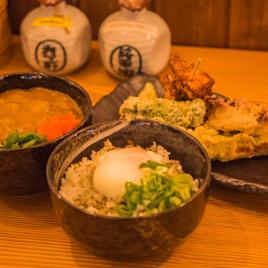 Hifumiya Udon Noodle House
