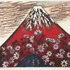 “Sakura Blossom Mt Fuji” by Hiroshi Tomihari