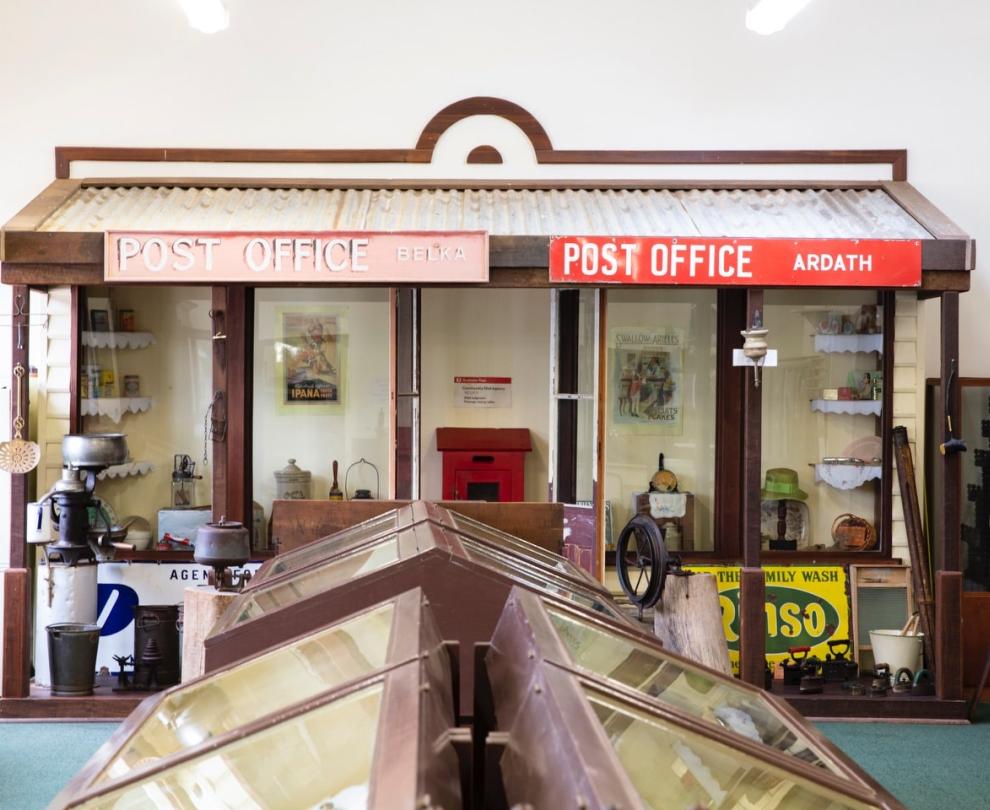 Bruce Rock Museum and Machinery Museum Overview