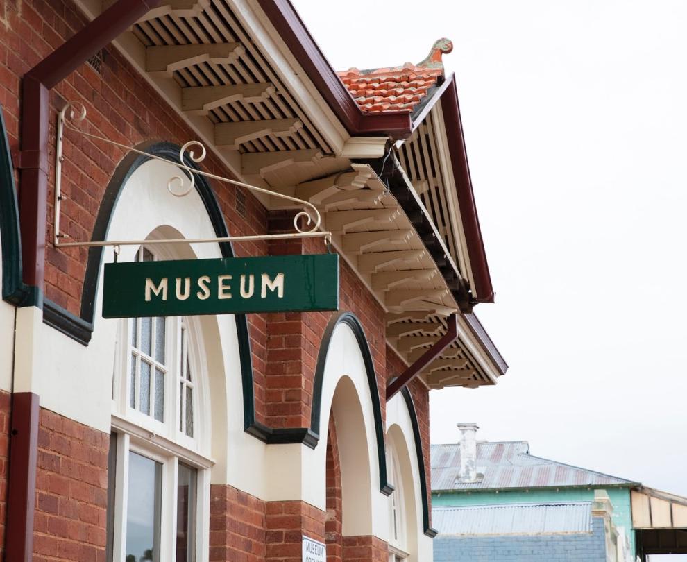 Bruce Rock Museum and Machinery Museum Overview
