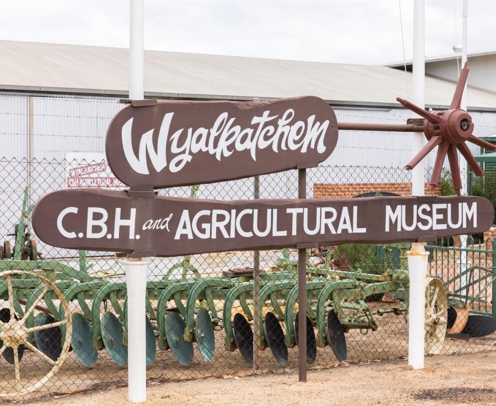 Wyalkatchem CBH Agriculture Museum Overview