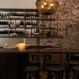 Bar Rogue